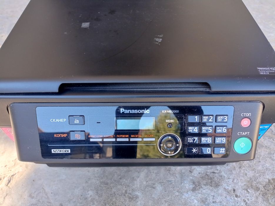 Panasonic принтер 3в1