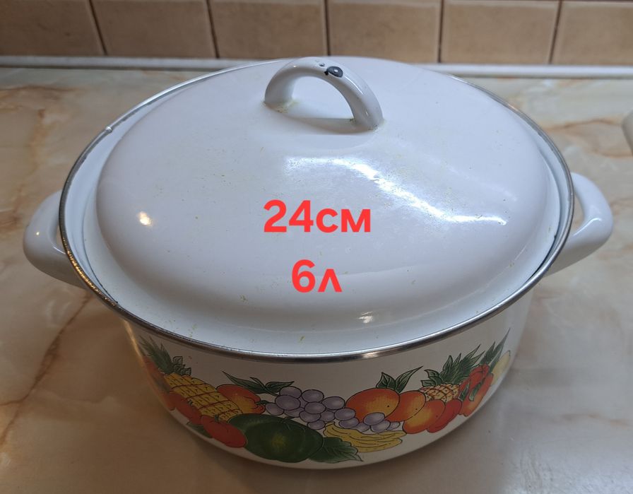 Тенджери различни видове