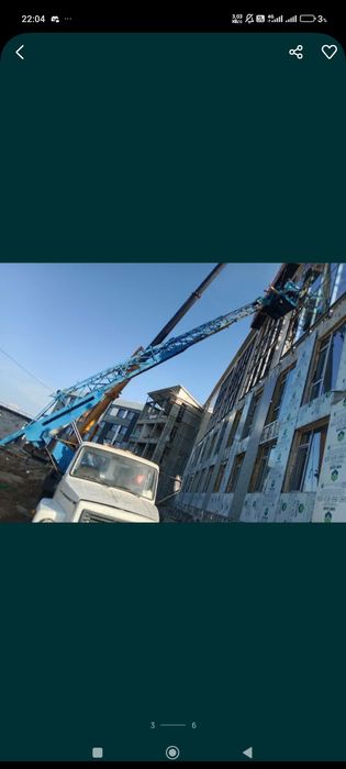 Услуги Автовышка,  АГП