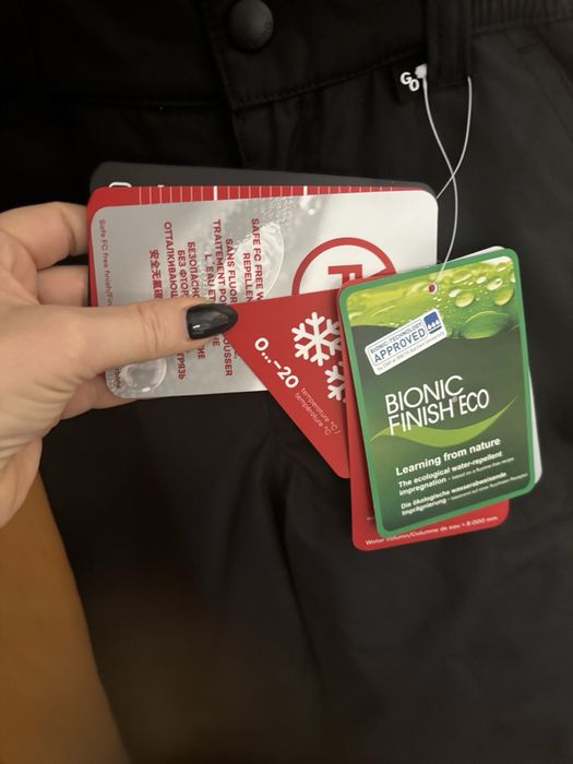 Детски ски панталон