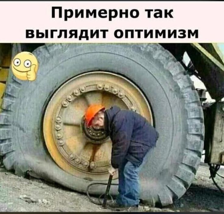 Ремонт грузовой ходовой части