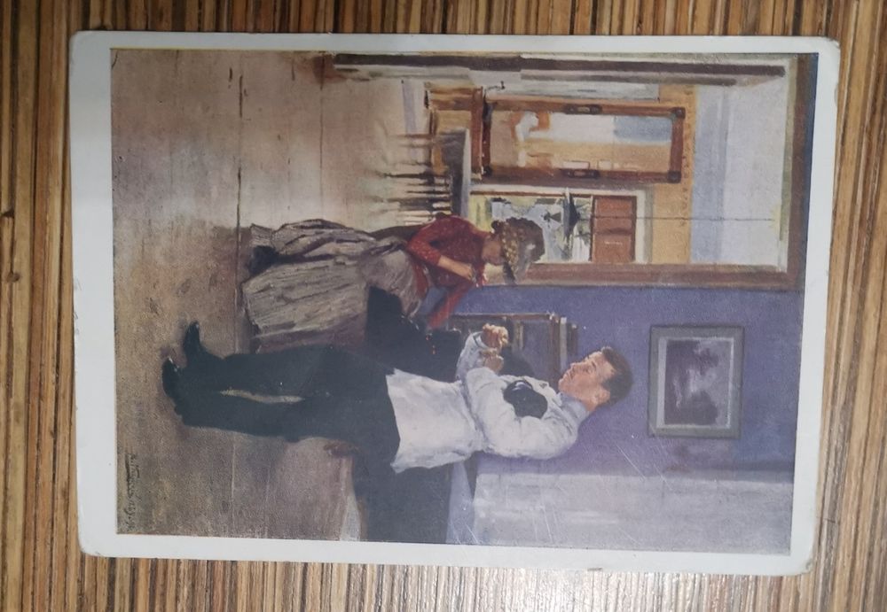 Продаю открытку, выпущенную "ИЗОГИЗ" в 1962 году.