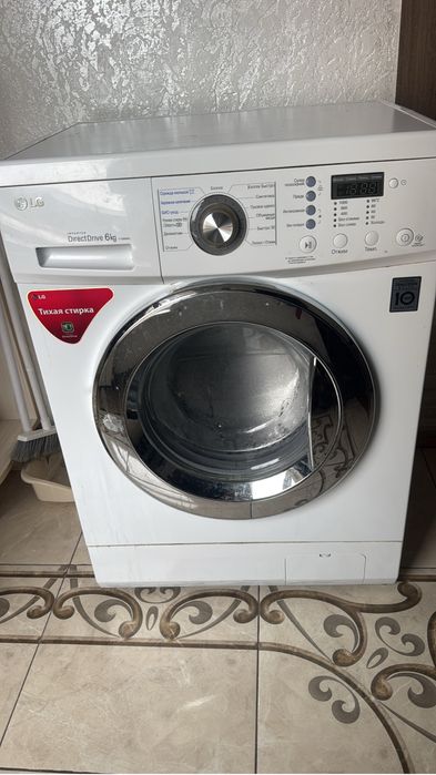 Стиральный машина сатылады