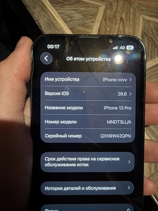 iPhone 13 pro 128gb