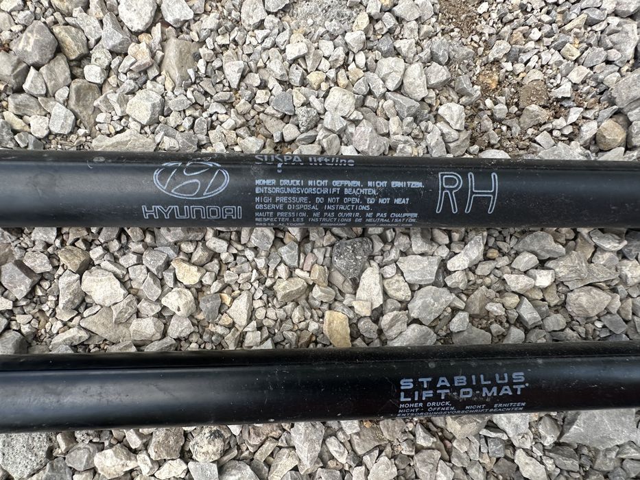 Амортисьори за заден капак за Хюндай и30/Hyundai i30