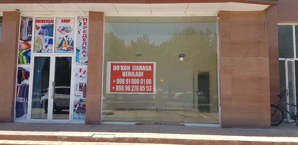 Dokon ijarga berladi