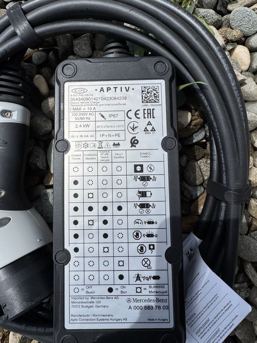 Statie incarcare auto portabila 10A 220v auto electrice