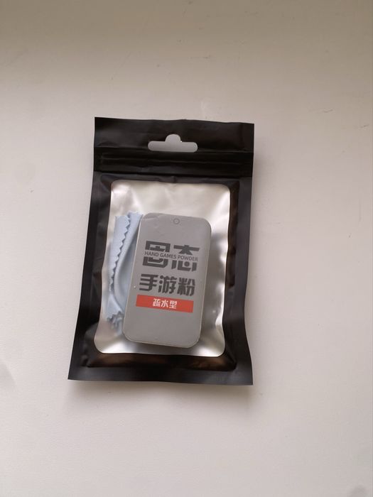 Напальчики/Набор напальчиков