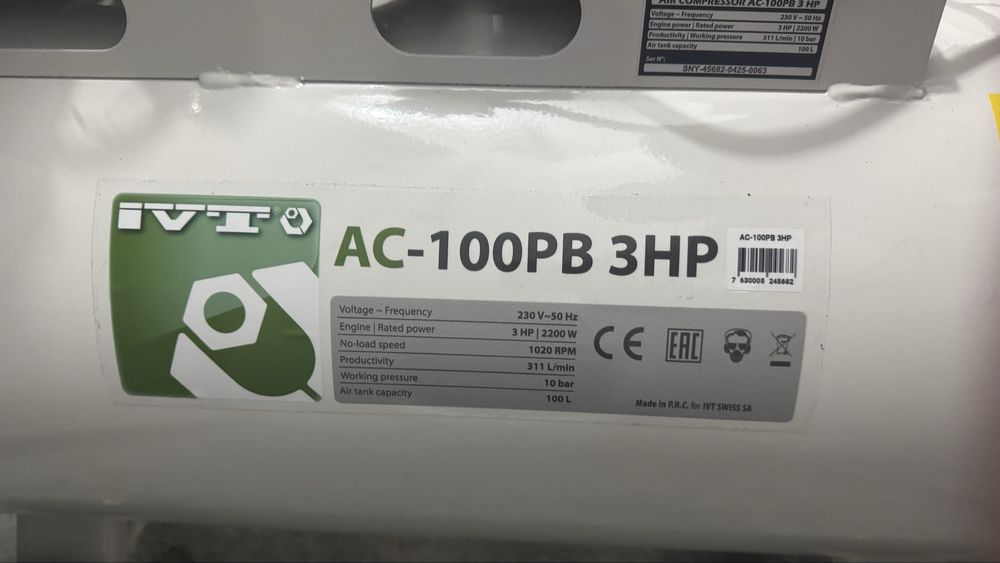 Компрессор ivt на 100л