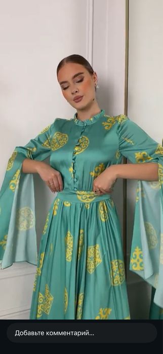 Платье с казахскими узорами
