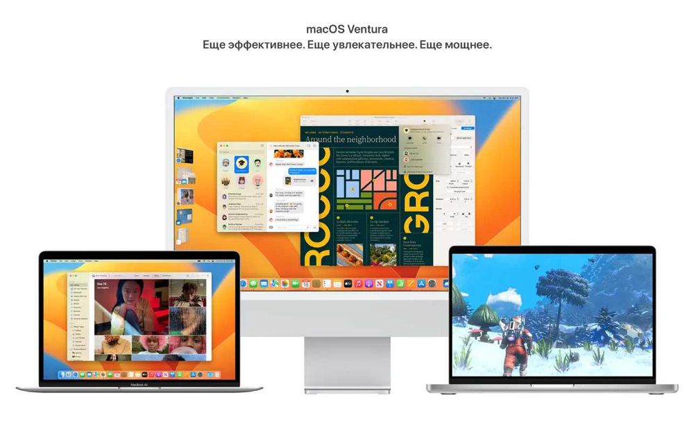 Установка MacOS и Patch OS