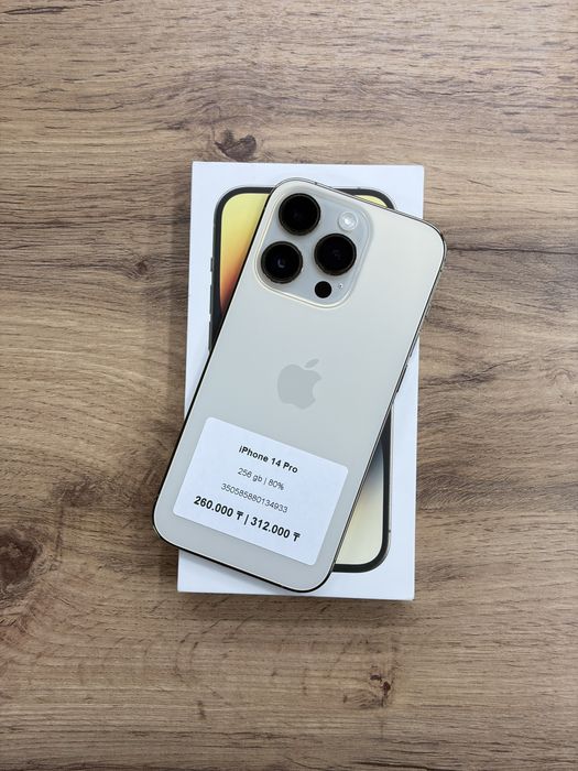 iPhone 14 Pro 256 GB 80% | iStatus Store