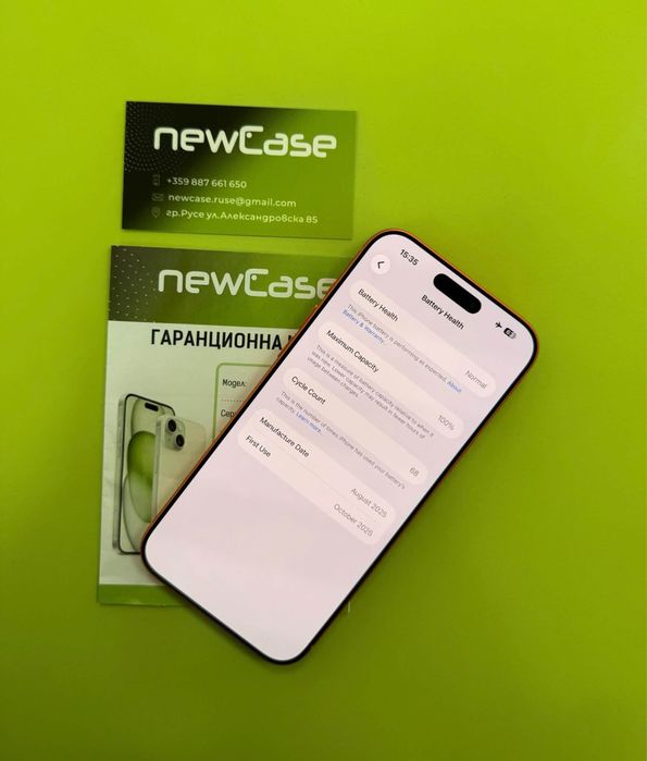 iPhone 17 Pro Max 256 GB Cosmic Orange