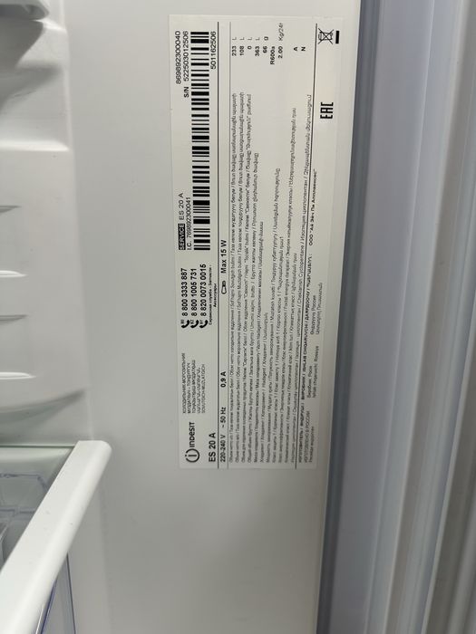 2 холодильника Indesit