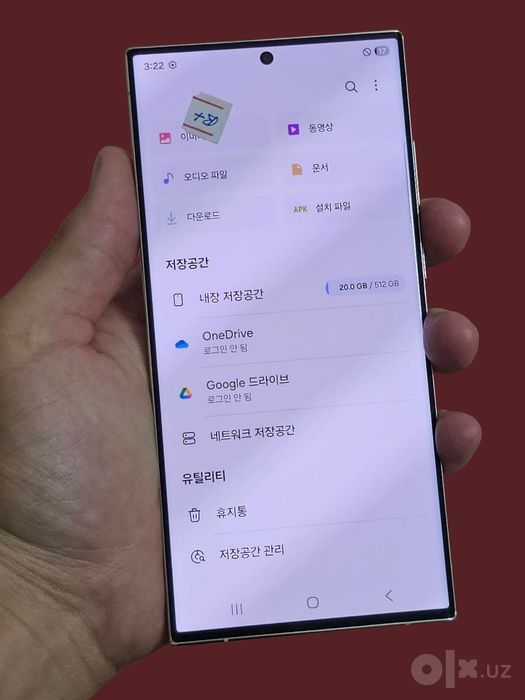 Samsung s23 ultra    5G 256gb