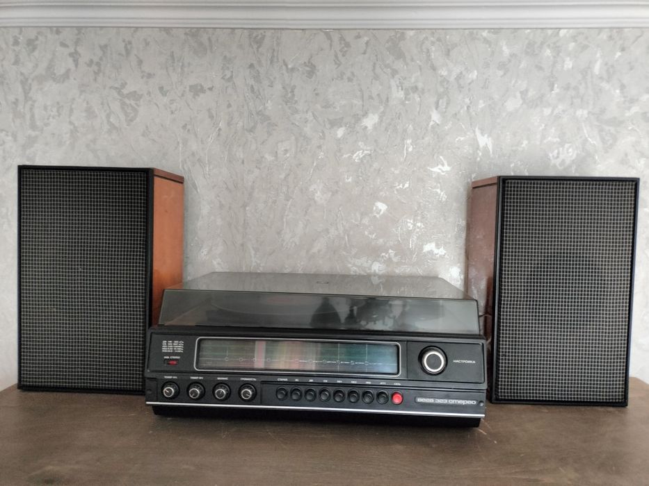 Продам проигрыватель "Вега 323"