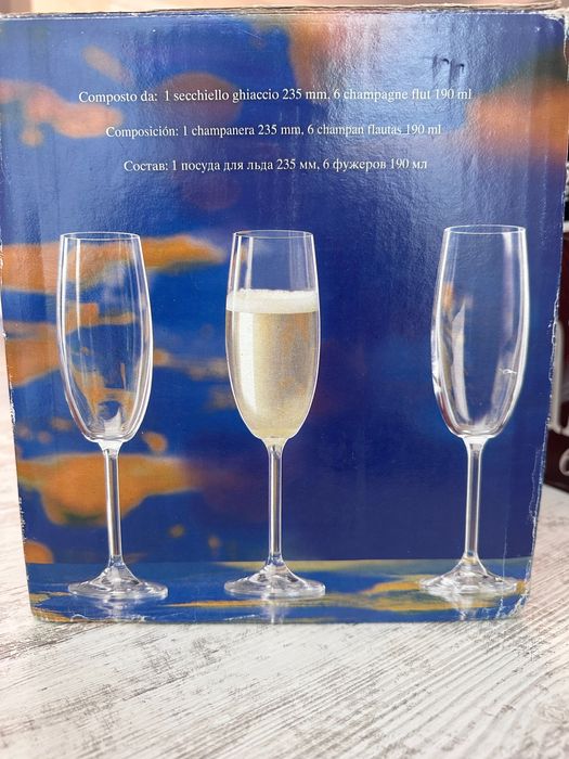 Фужеры, бокалы Bohemia , Наборы