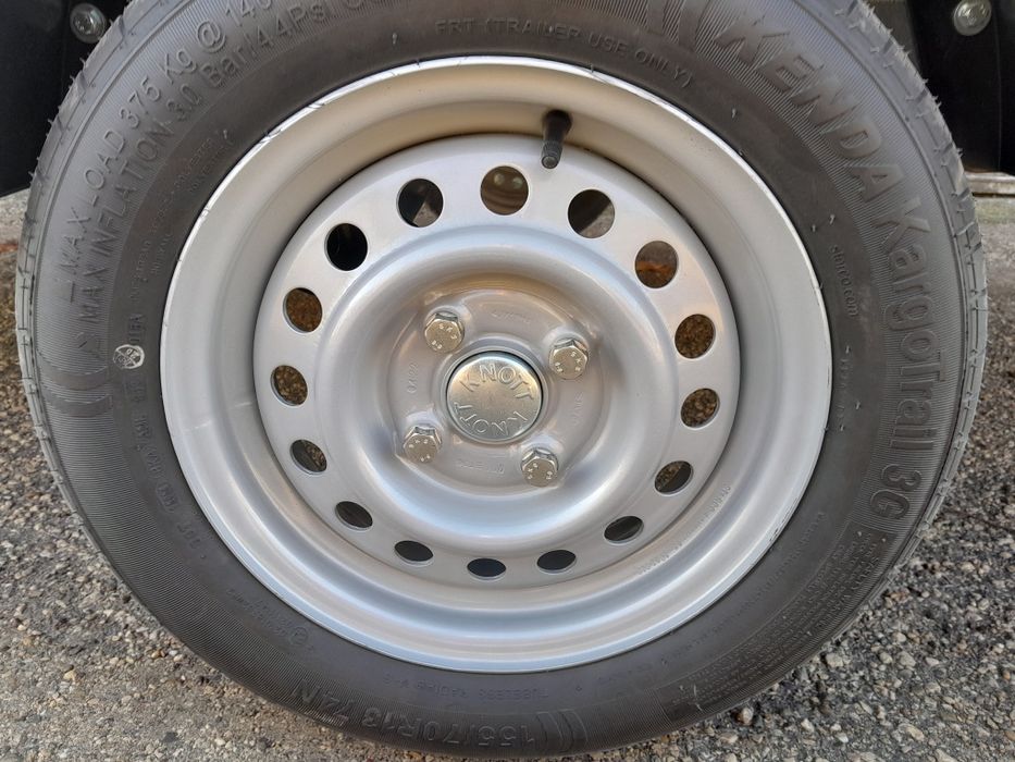 Ново ремарке 236х125 см