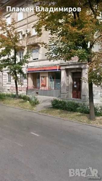 търговско помещение магазин