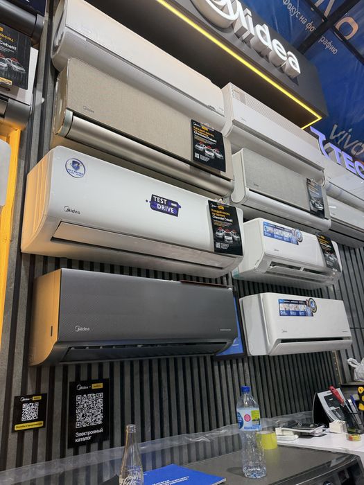 Midea кондиционер Alba Alba pro Naomi Gaia Nova