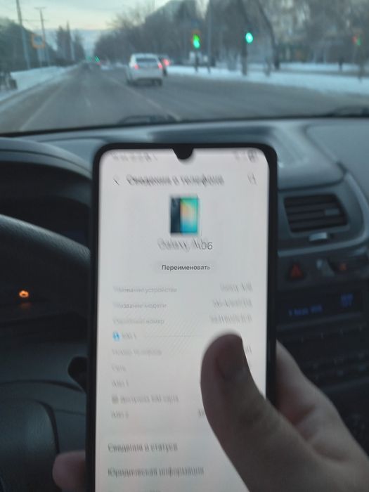 Samsung galaxy 06.   64gb