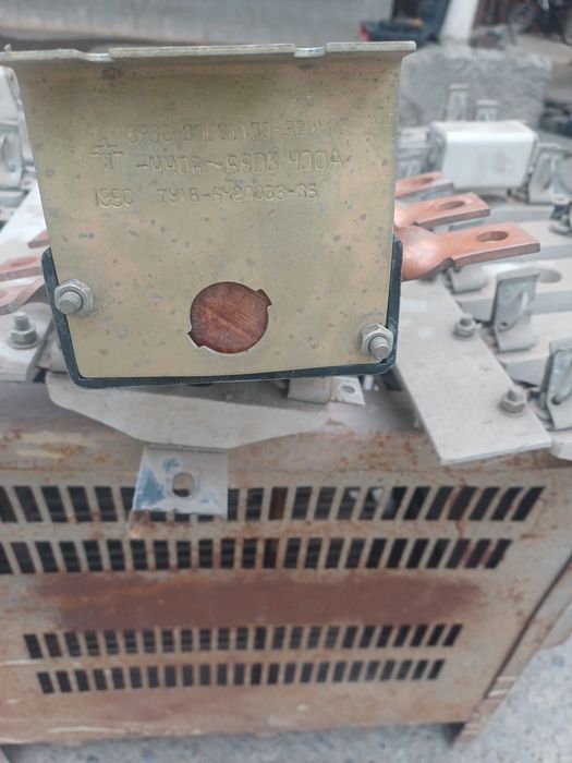 Баласник хаммаси 100 $