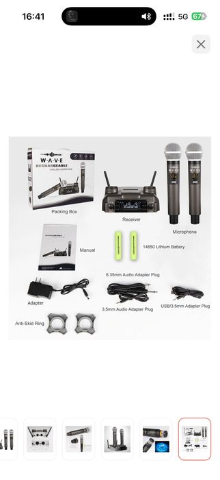 Колонка LG XBOOM