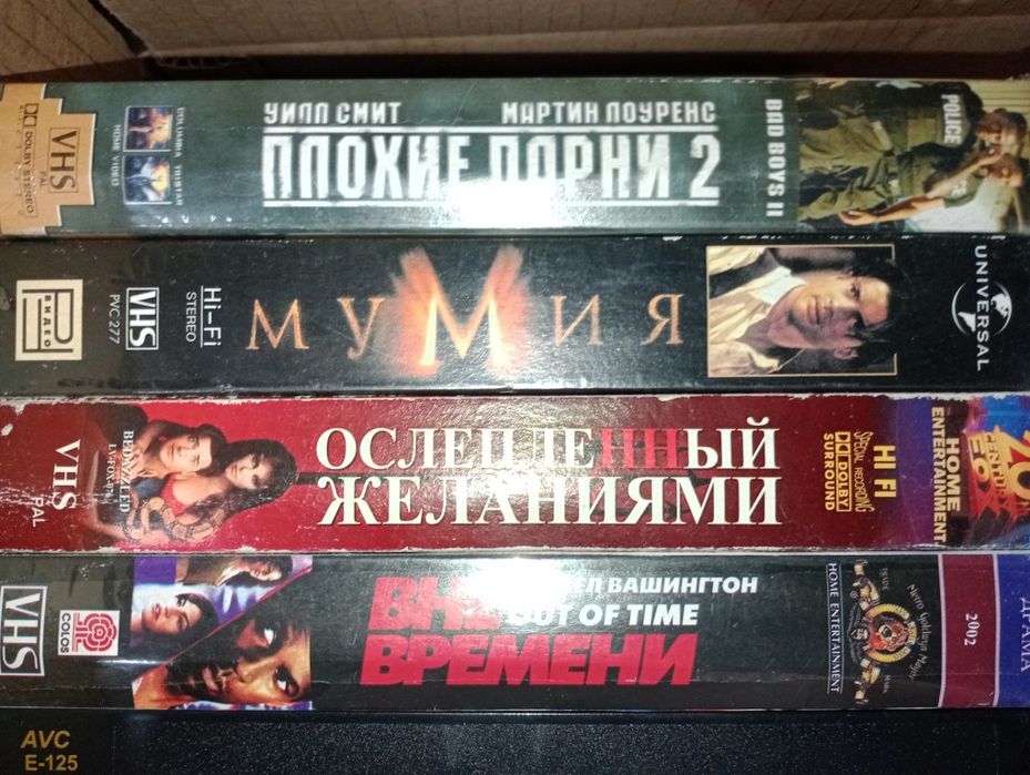 Порно видеолар жыныс мүшесін кесіп тастайды