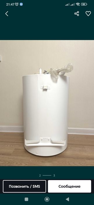 Титаны б.у разные литров