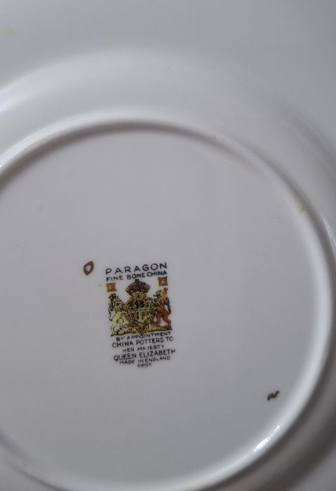 Тарелка Q.Elizabeth made in England