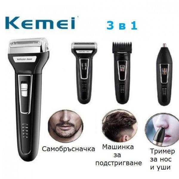 Електрическа самобръсначка и тример Kemei® KM-6776