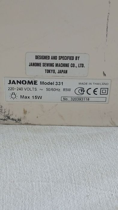 Janome ariginal tikuv mashina