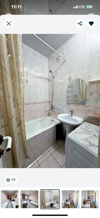 Ттз 1 Аренда срочна