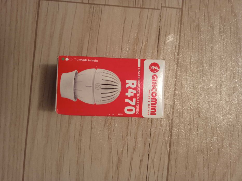 Термостатическая головка