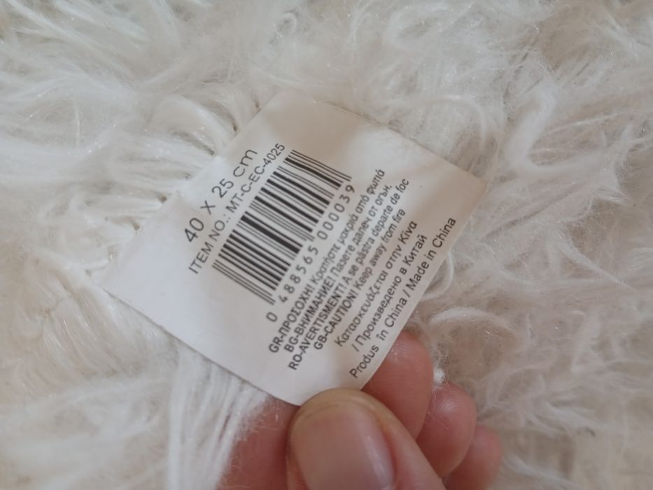 Бели възглавнички