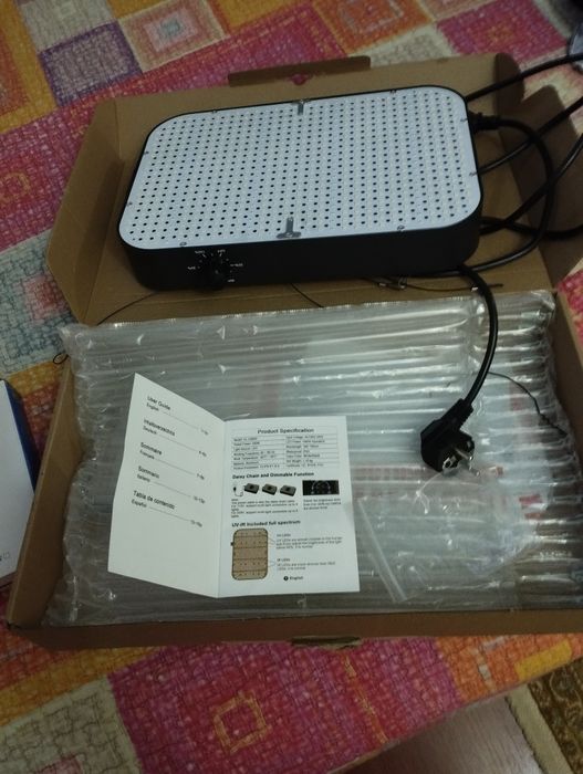 Продам Led Фитолампа 1500W