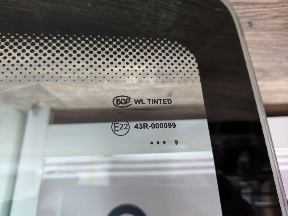 Лобовое стекло на ГАЗель.