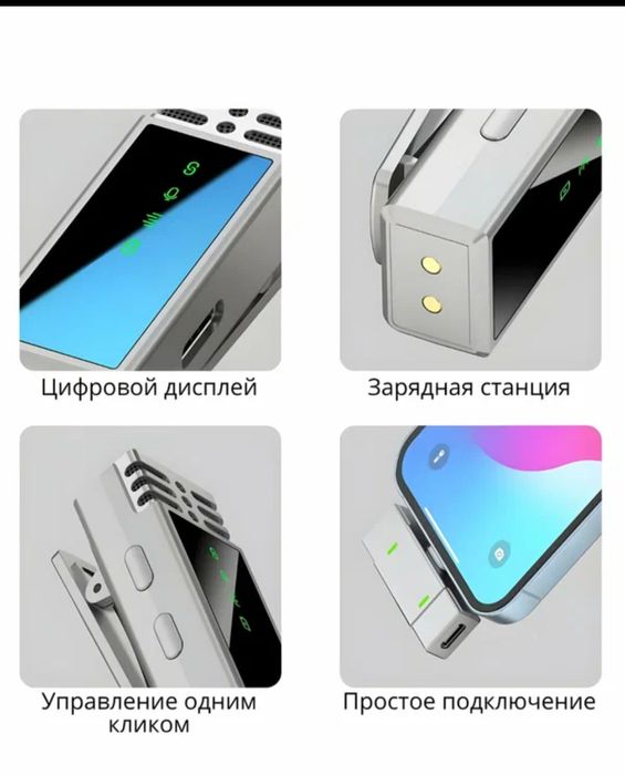 Mikrafon Pitlichka Jmary yangi