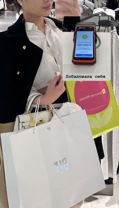 Blacky brand спортивка