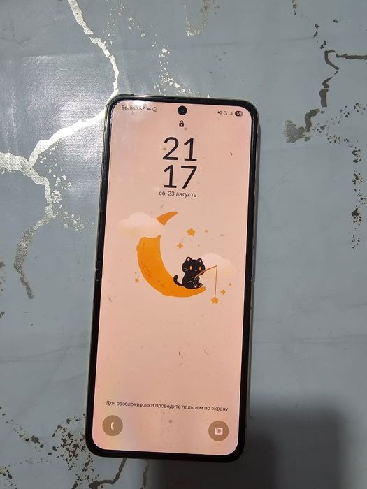 Flip4 Samsung Galaxy