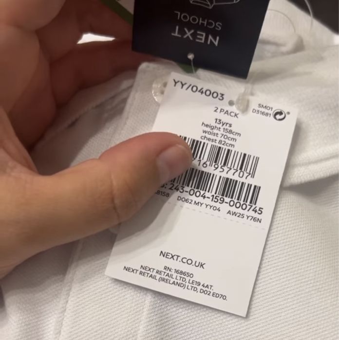 Next поло на липучке