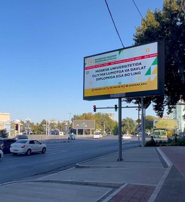 LED ekran Bilbord reklama — Buxoro • Реклама на LED экраны и Билборды