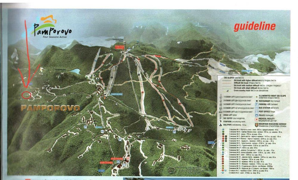 Продава се Парцел в к.к. Пампорово - 3565 кв.м за 20 €/кв.м - Снимка #1