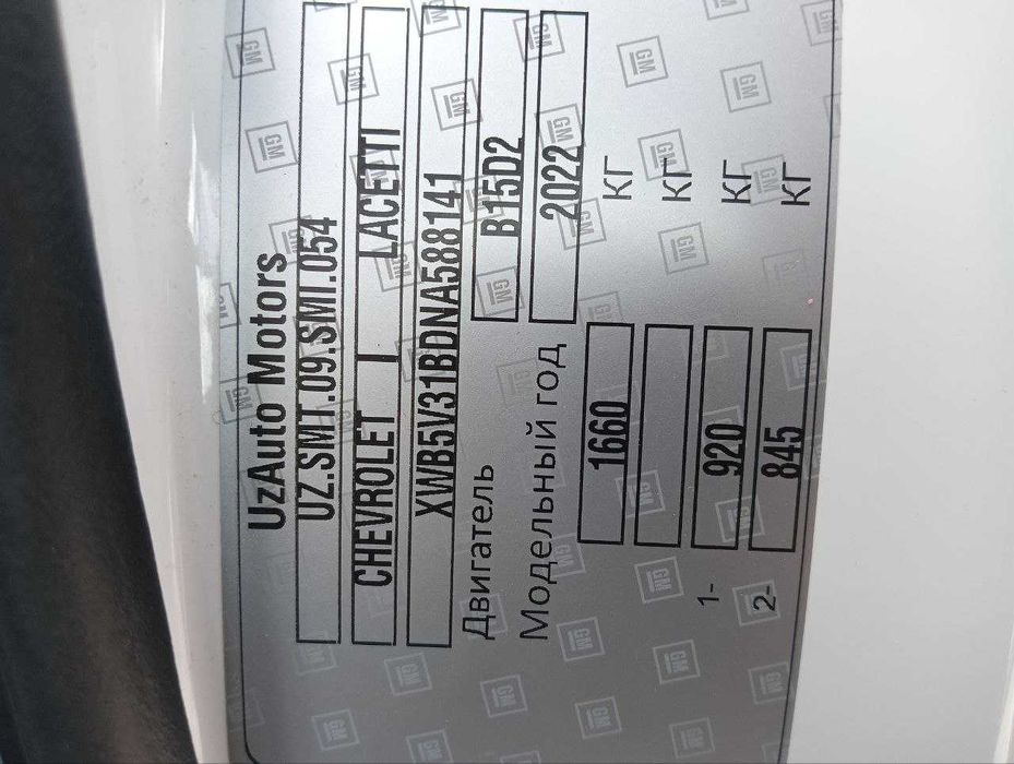 Янги Жентра машинаси сотилади!