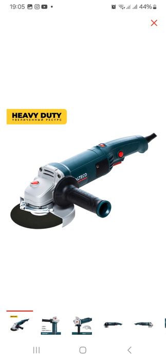 Штроборез аренда прокат. Строительный пылесос