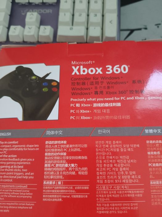 Джойстик для Xbox