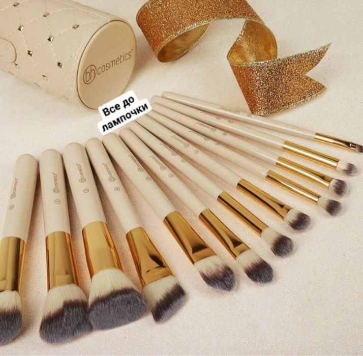 Набор кистей