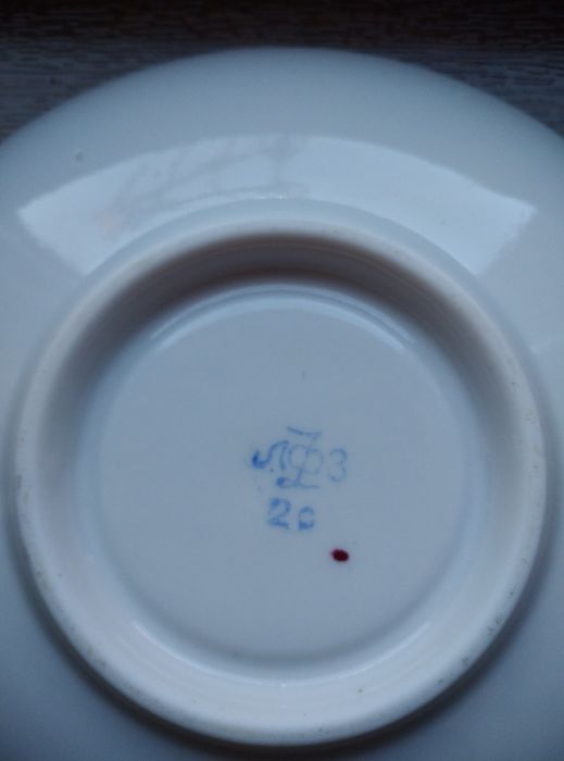 Чашка блюдце СССР (ЛФЗ)