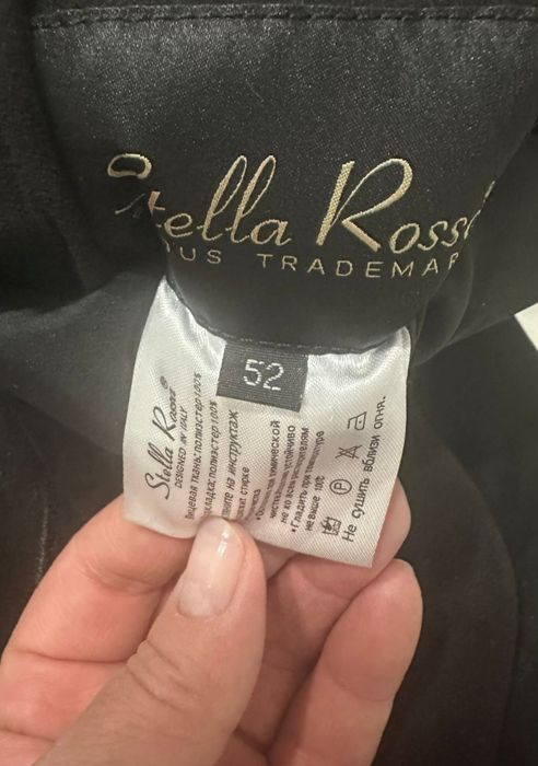 Продам новую шубу