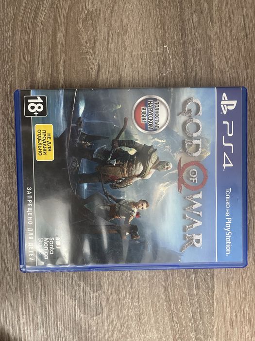Игры на Playstation4 (ps4)